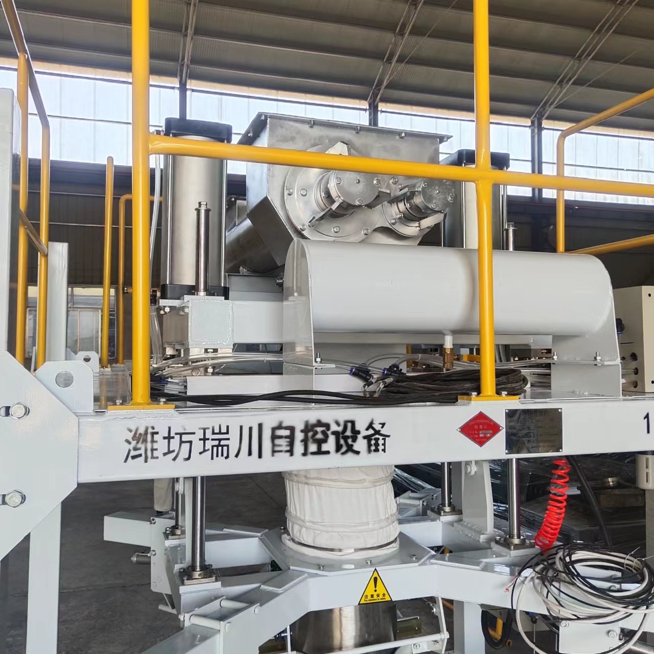 在化肥業中噸包機的應用